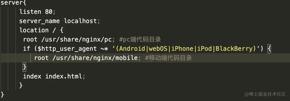 nginx适配移动端